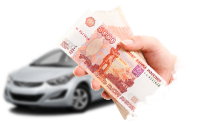 Выкуп авто ивантеевка vykup auto 24. Смотреть фото Выкуп авто ивантеевка vykup auto 24. Смотреть картинку Выкуп авто ивантеевка vykup auto 24. Картинка про Выкуп авто ивантеевка vykup auto 24. Фото Выкуп авто ивантеевка vykup auto 24